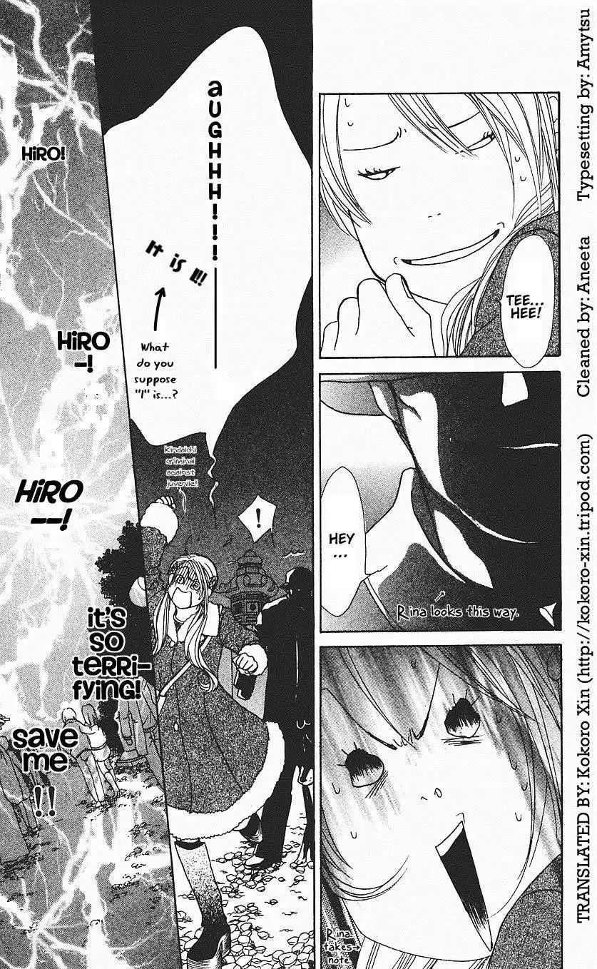 Binetsu Shoujo Chapter 29