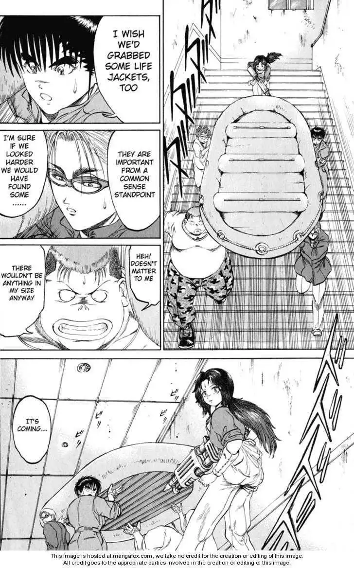 Bio-Meat: Nectar Chapter 102