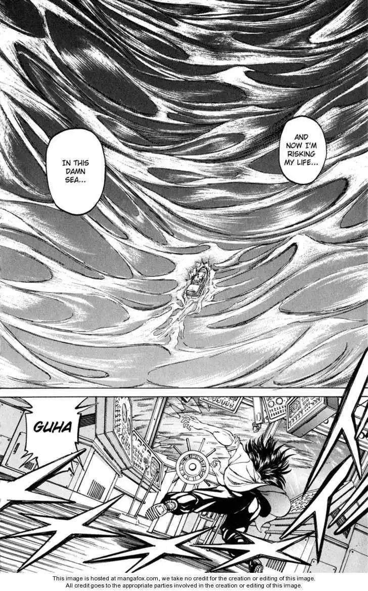 Bio-Meat: Nectar Chapter 102