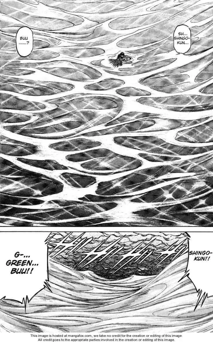 Bio-Meat: Nectar Chapter 104