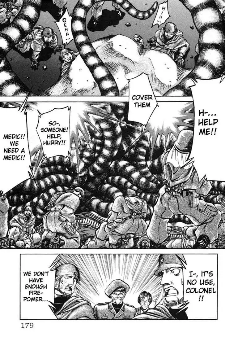 Bio-Meat: Nectar Chapter 25