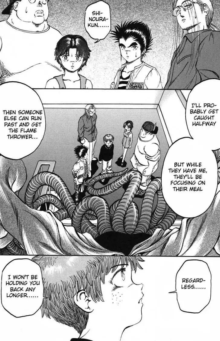 Bio-Meat: Nectar Chapter 30