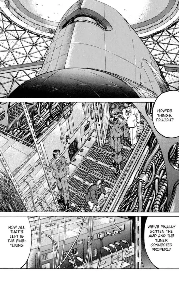 Bio-Meat: Nectar Chapter 50