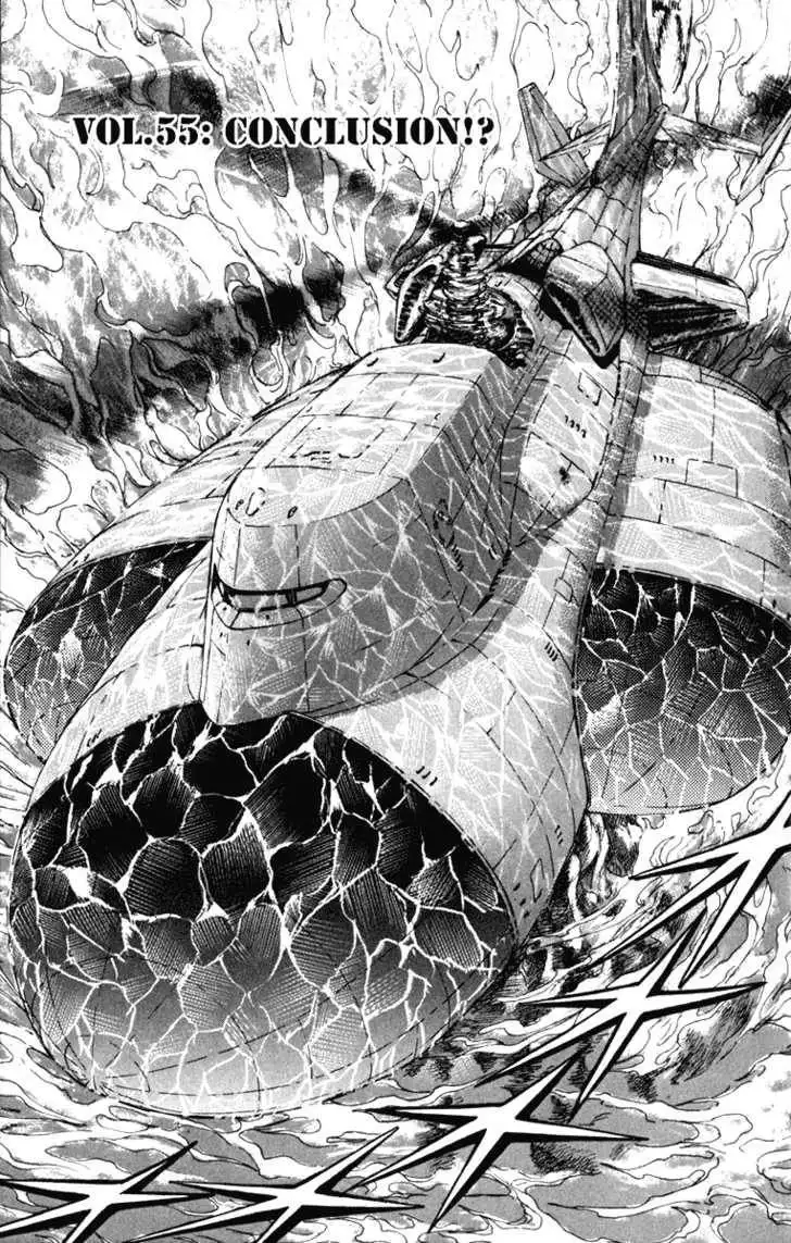 Bio-Meat: Nectar Chapter 55