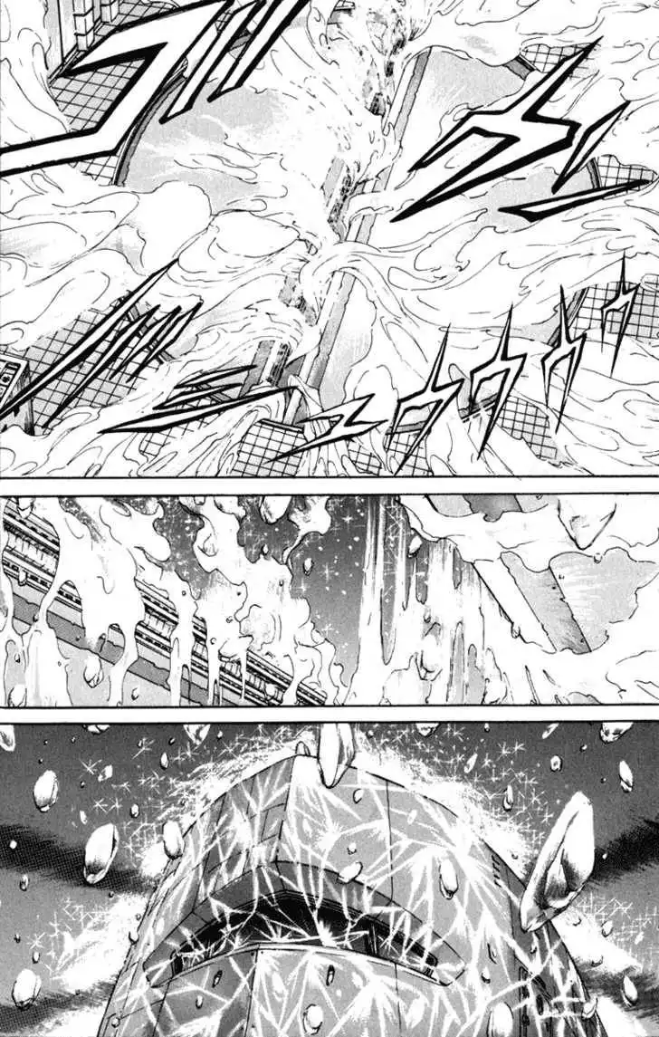 Bio-Meat: Nectar Chapter 55