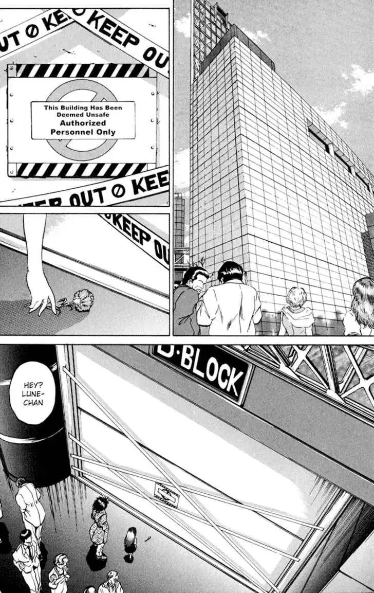 Bio-Meat: Nectar Chapter 56