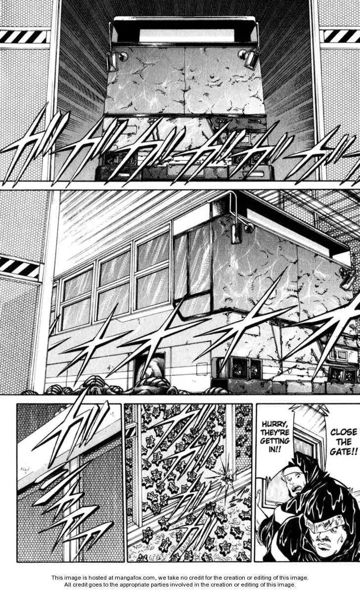 Bio-Meat: Nectar Chapter 67