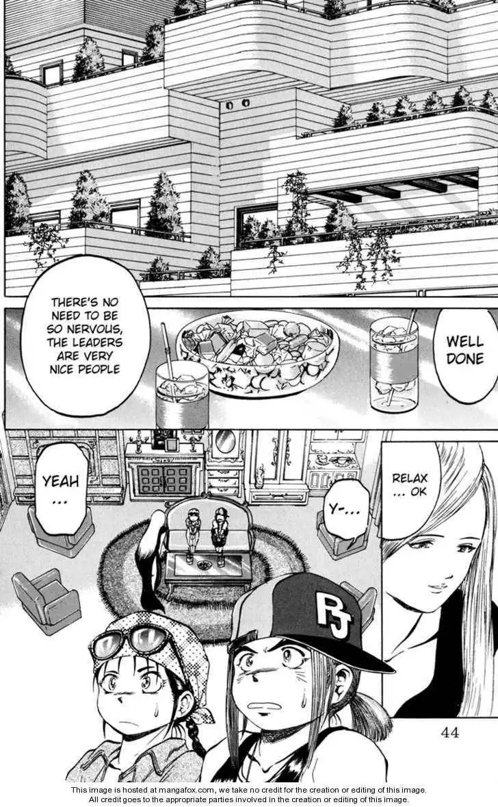 Bio-Meat: Nectar Chapter 71