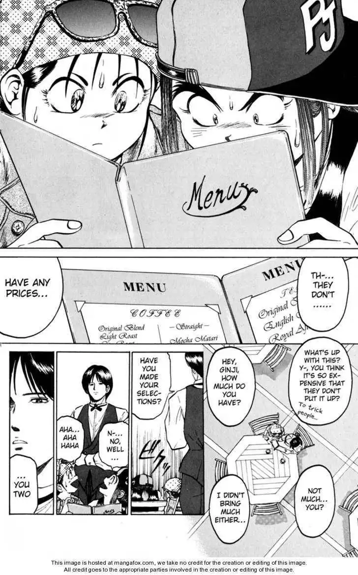 Bio-Meat: Nectar Chapter 71