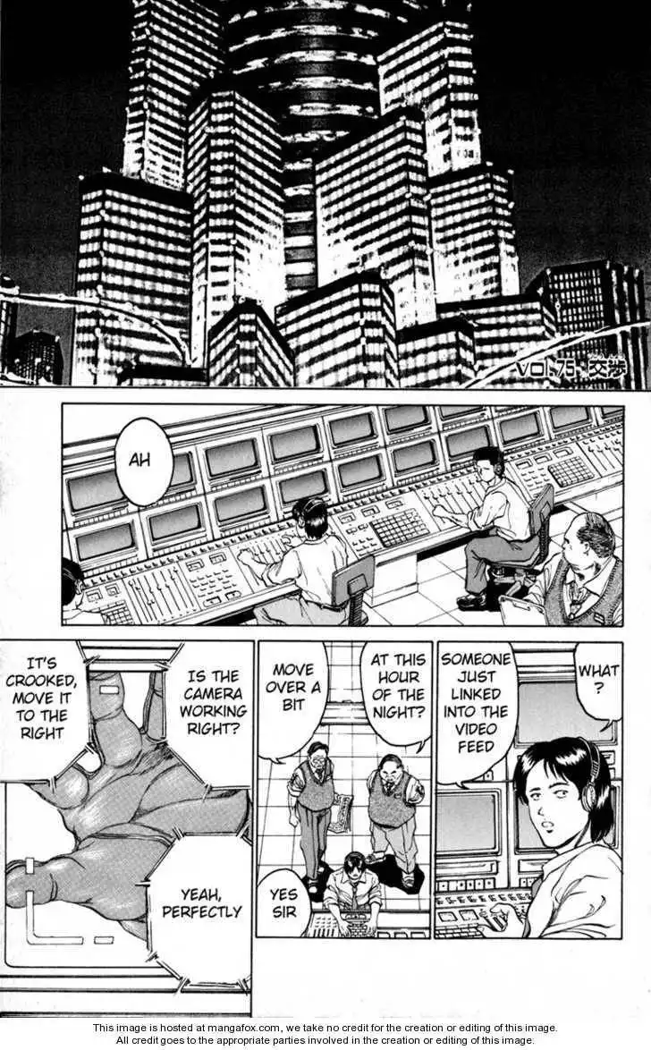 Bio-Meat: Nectar Chapter 75