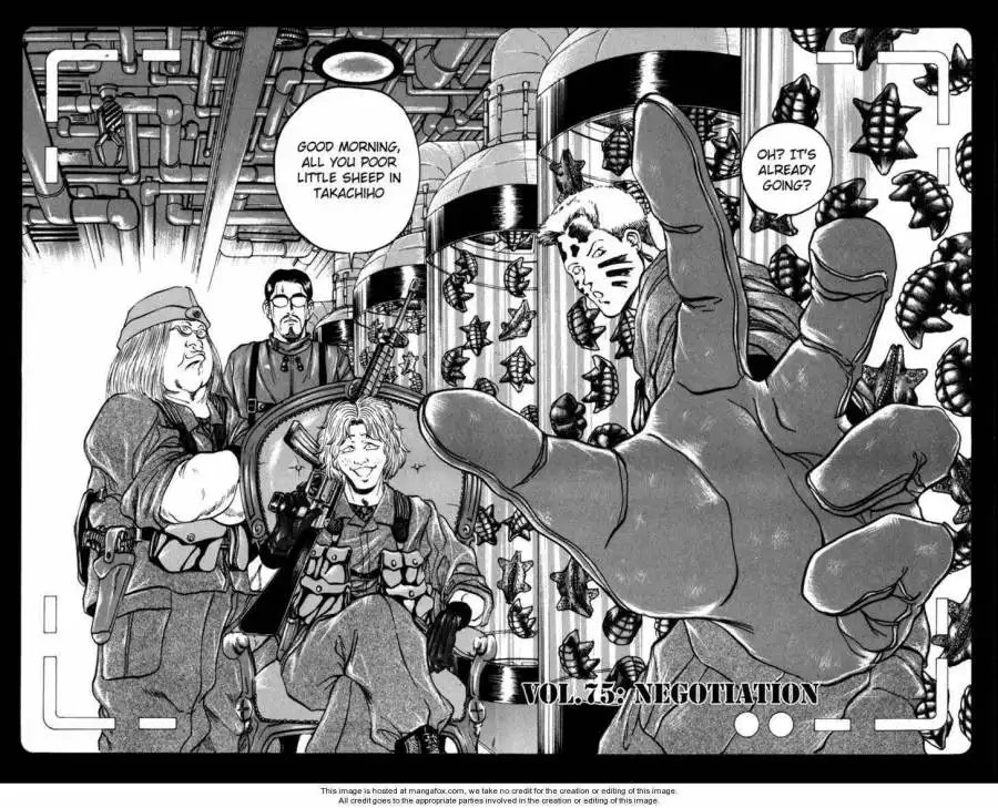 Bio-Meat: Nectar Chapter 75