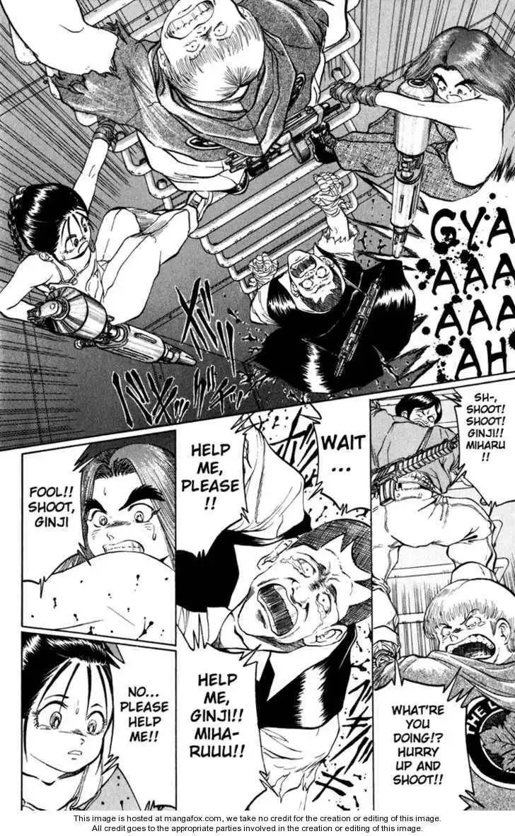 Bio-Meat: Nectar Chapter 85