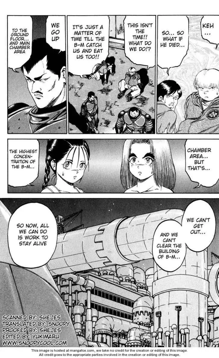 Bio-Meat: Nectar Chapter 85