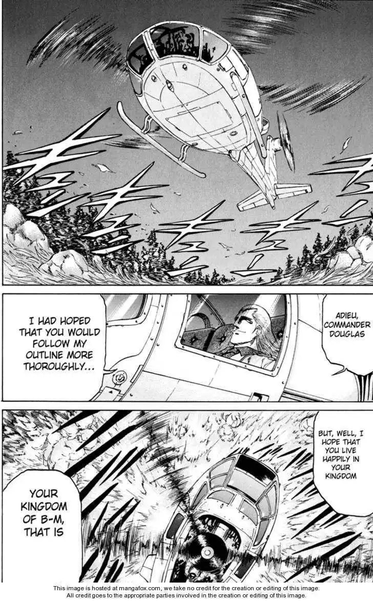 Bio-Meat: Nectar Chapter 88