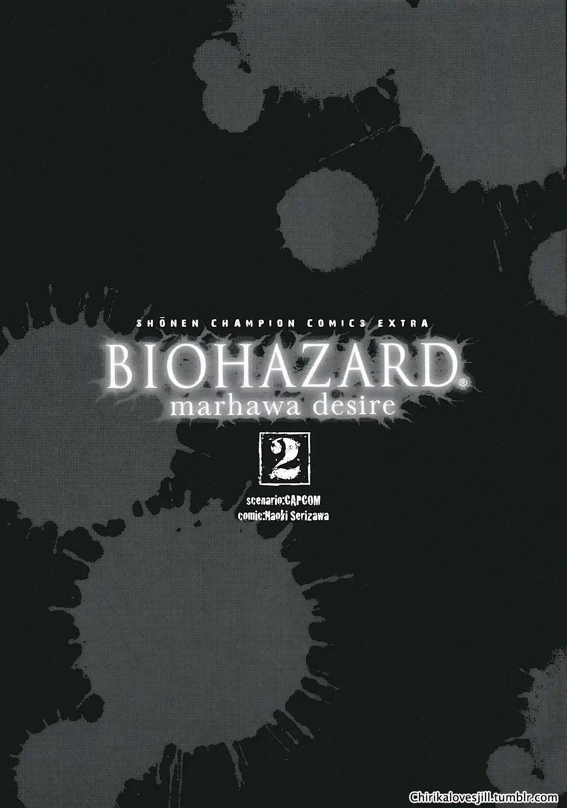Biohazard - Marhawa Desire Chapter 12