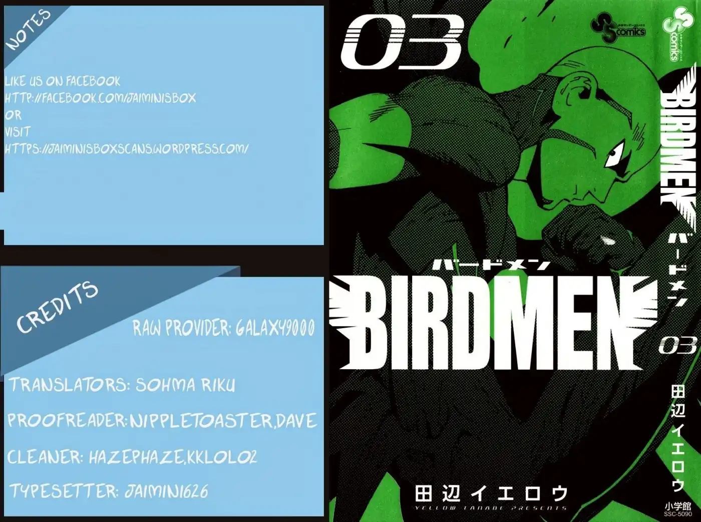 Birdmen Chapter 11