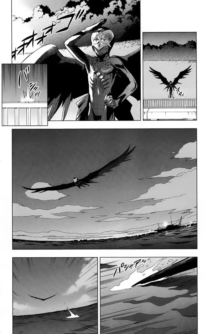 Birdmen Chapter 24