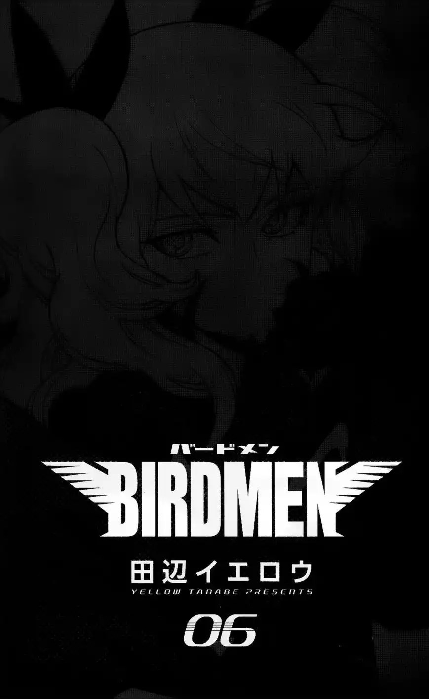 Birdmen Chapter 24