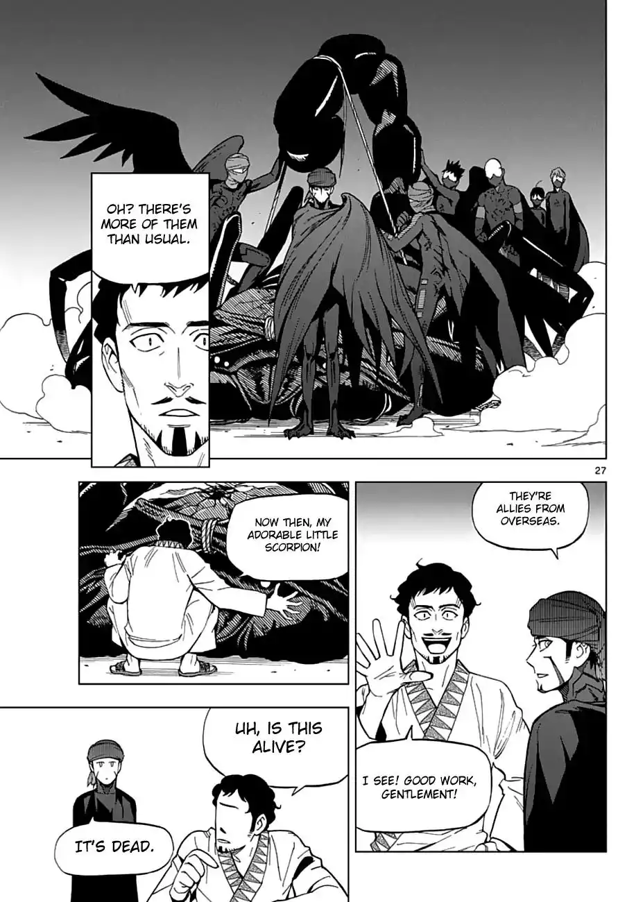 Birdmen Chapter 52