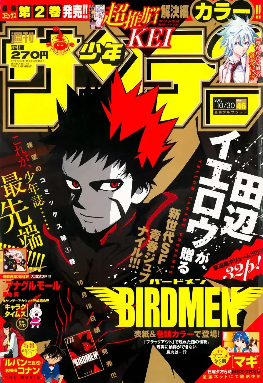 Birdmen Chapter 6