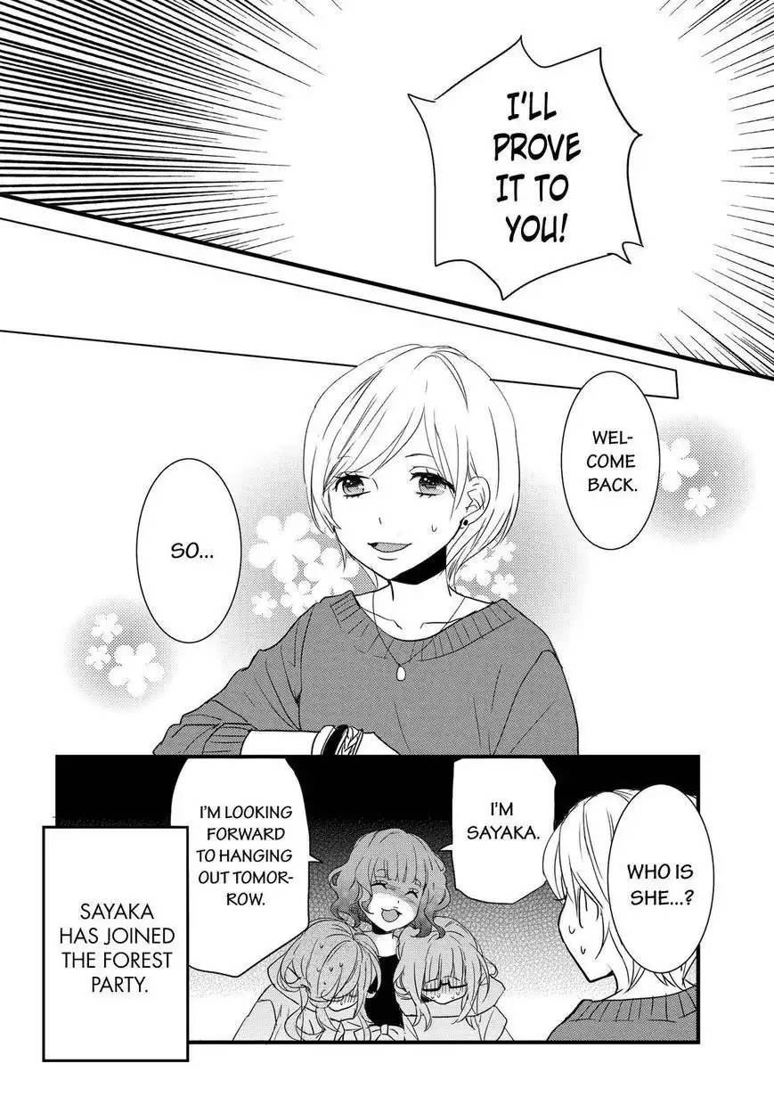 Bokura wa Minna Kawaisou Chapter 67