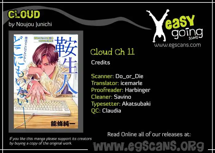 Cloud Chapter 11