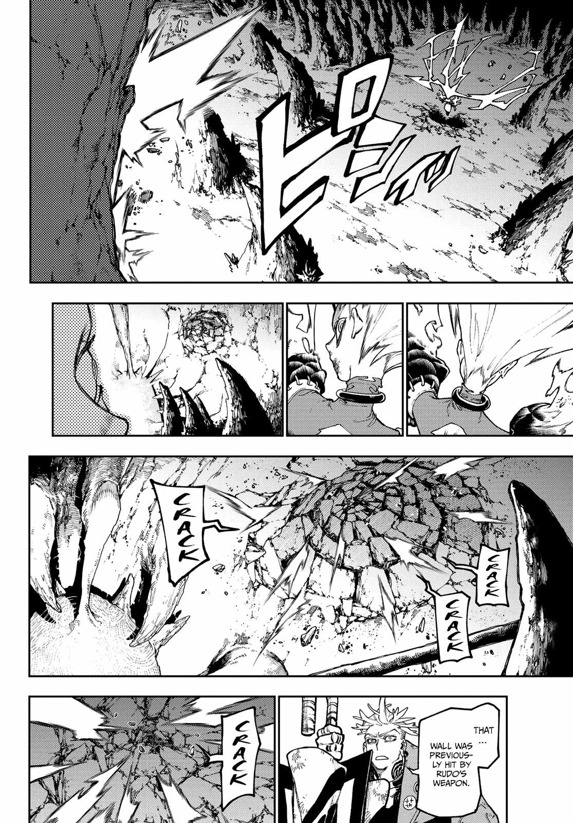 Gachiakuta Chapter 78 15