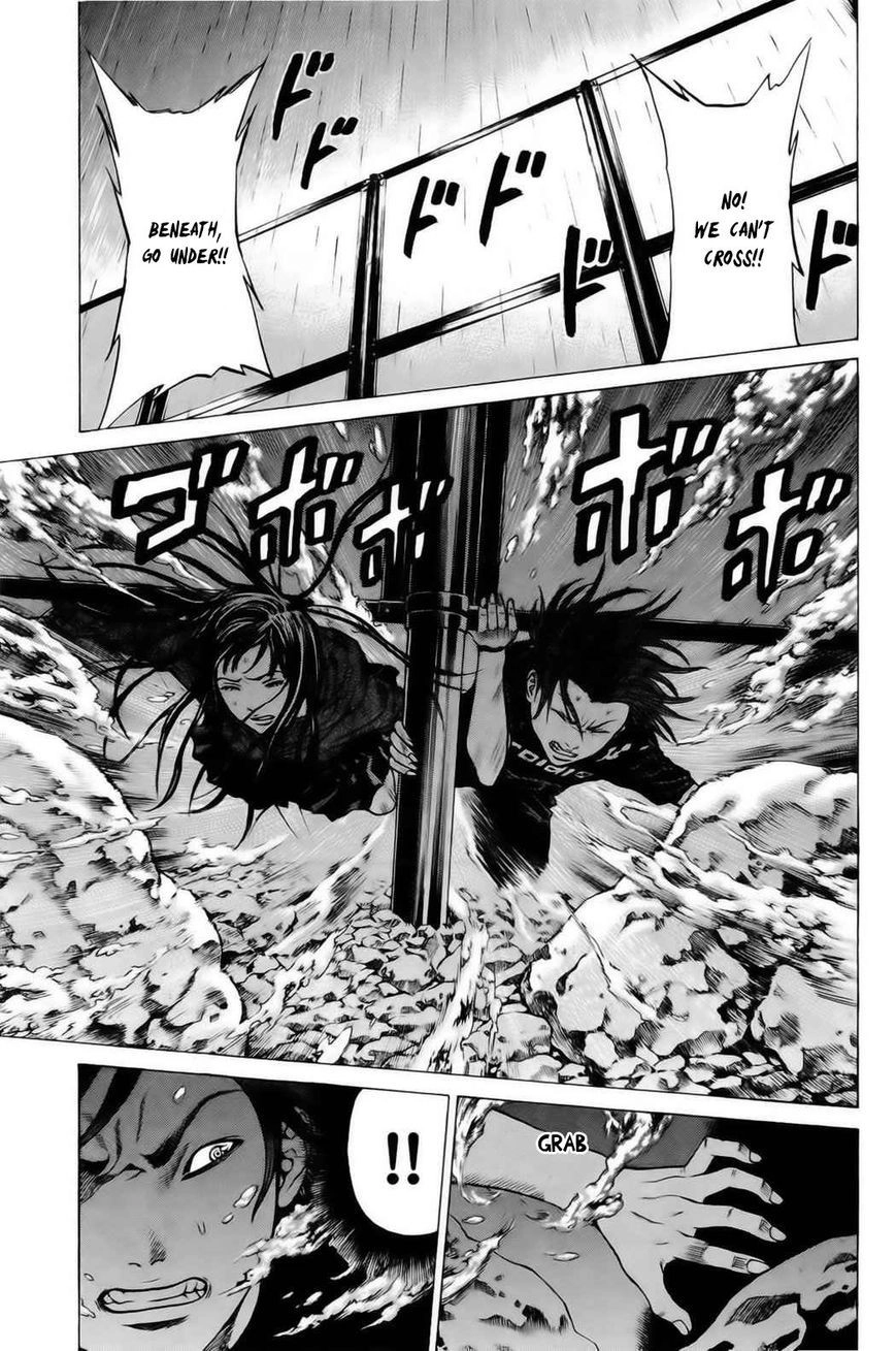 Hakaijuu Chapter 18 29