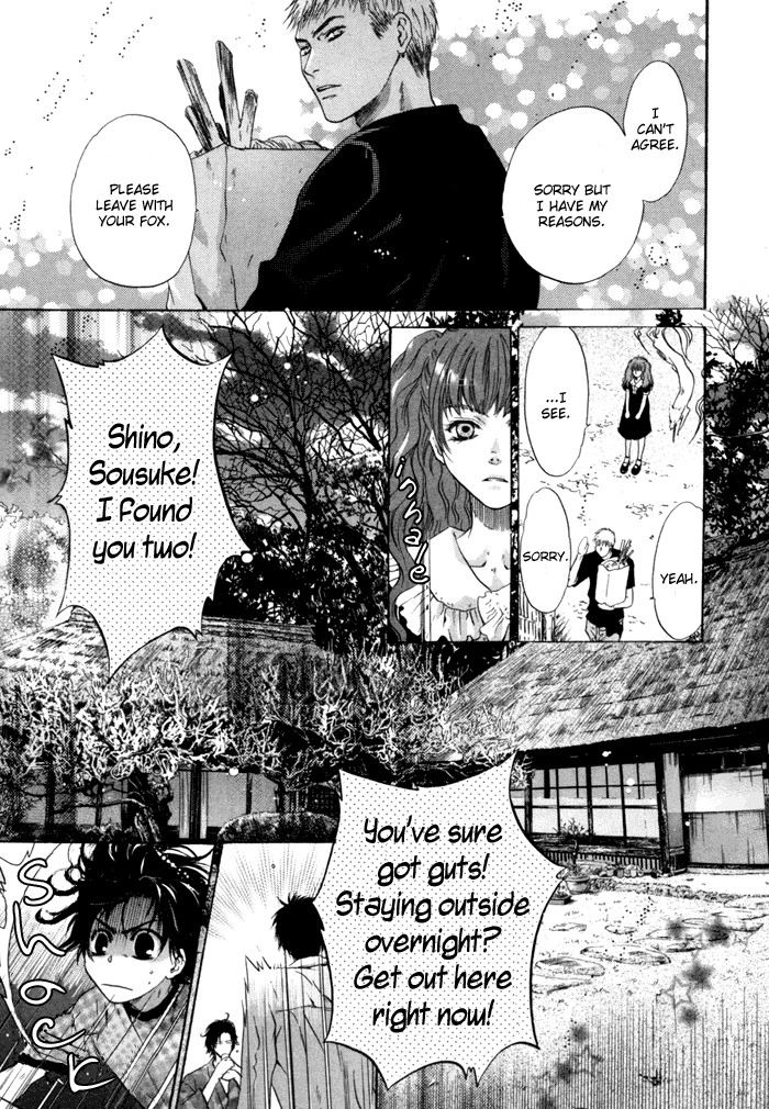 Hakkenden Chapter 8 10