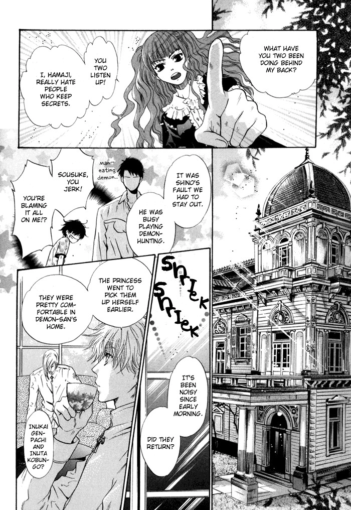 Hakkenden Chapter 8 13