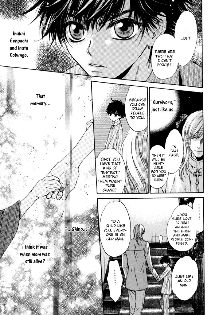 Hakkenden Chapter 8 25