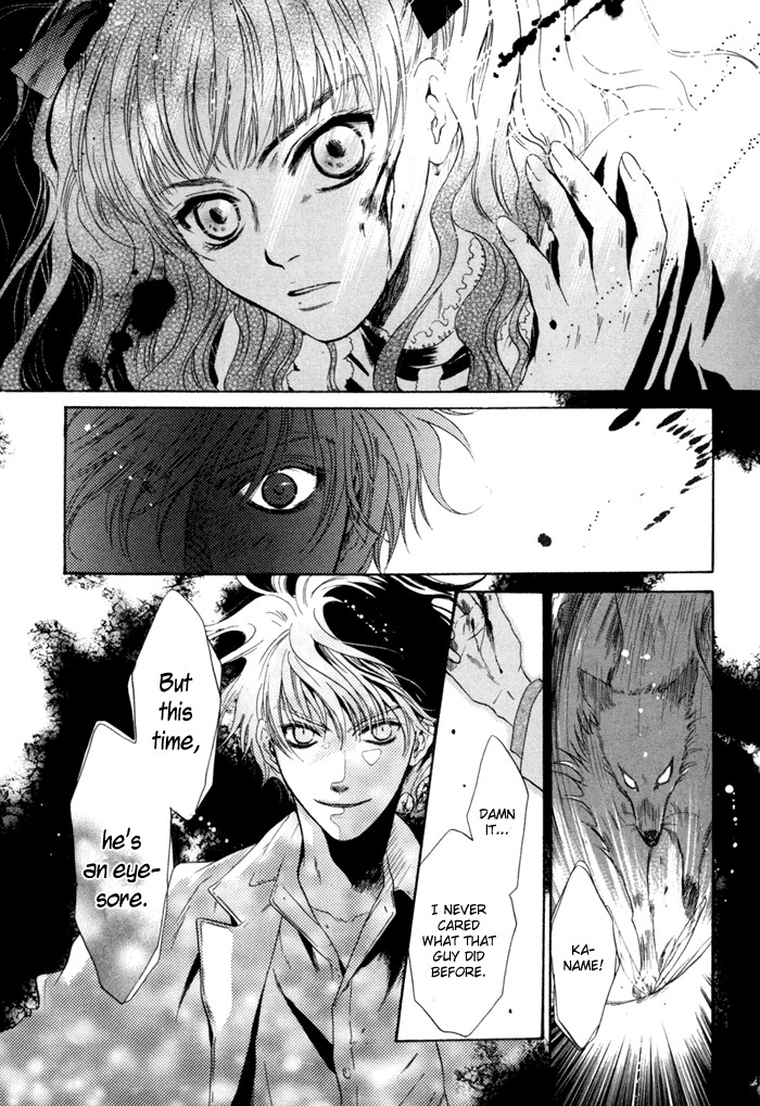 Hakkenden Chapter 8 33