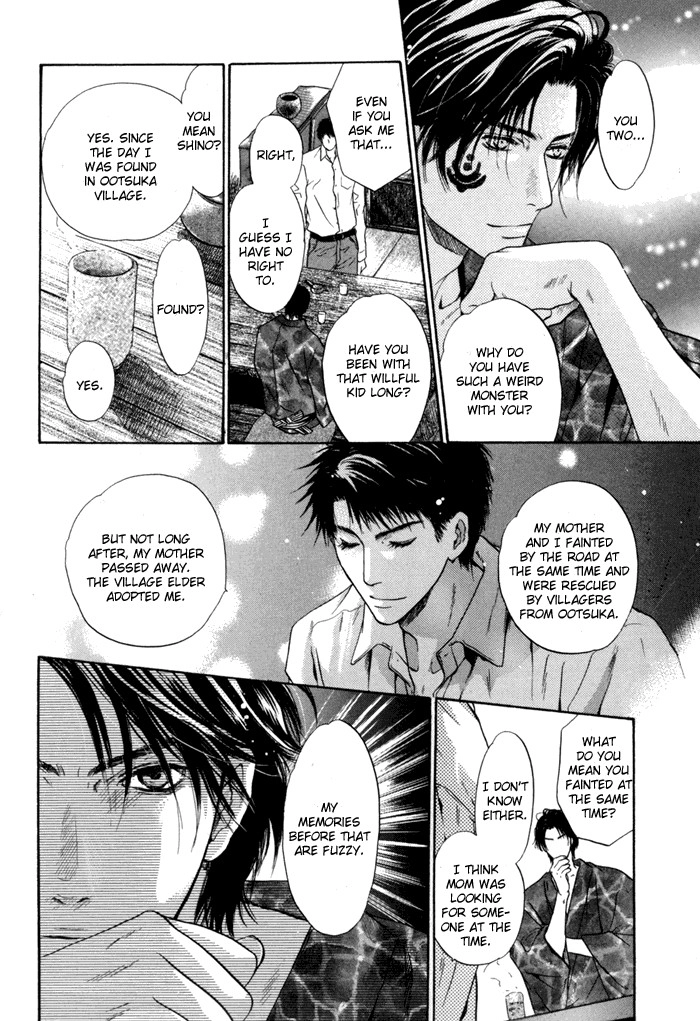 Hakkenden Chapter 8 7