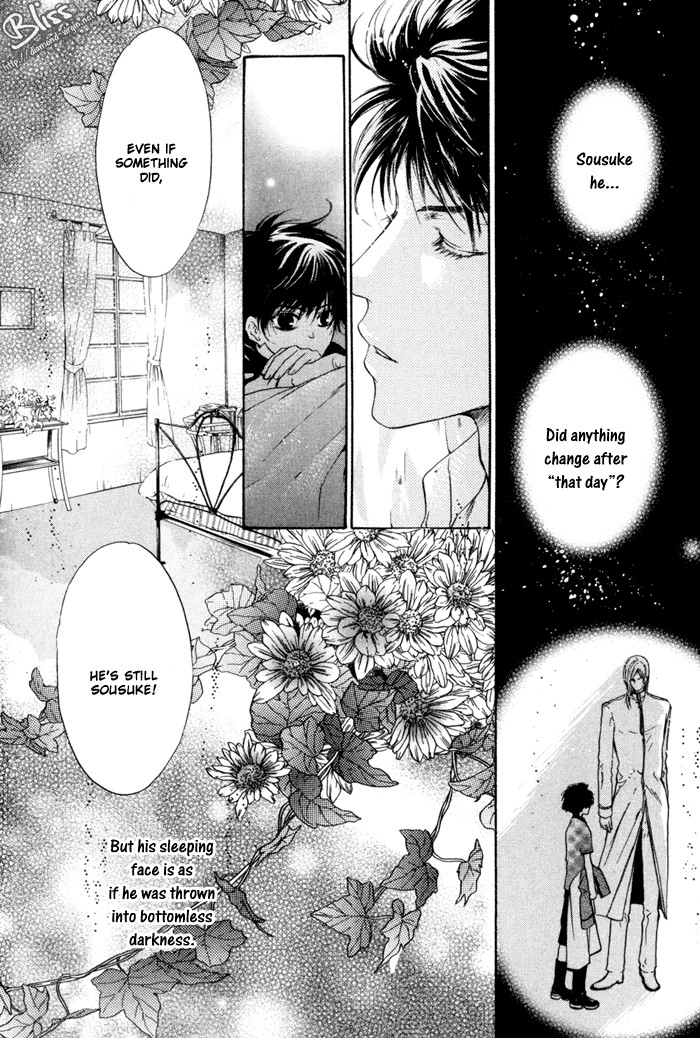 Hakkenden Chapter 9 11