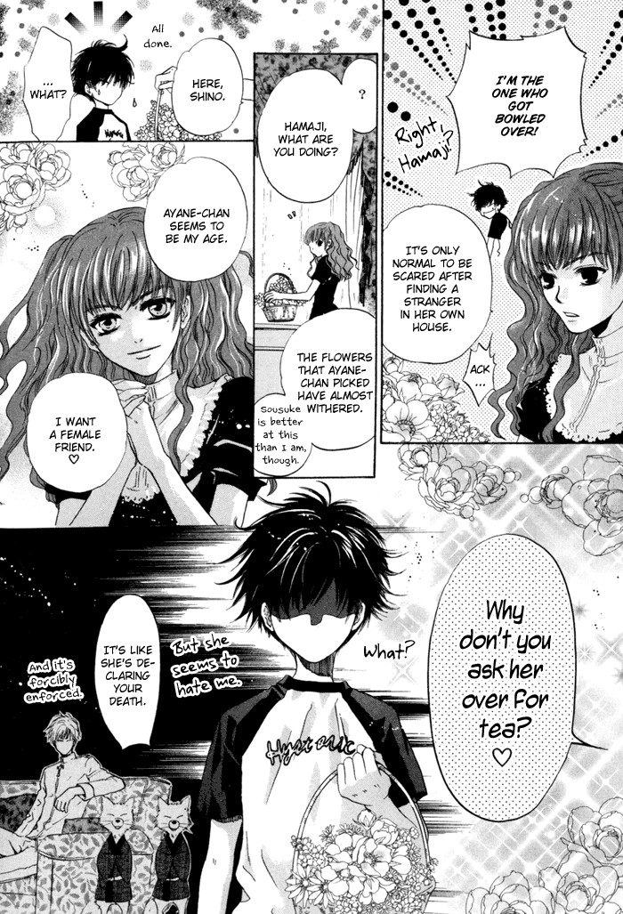 Hakkenden Chapter 9 17