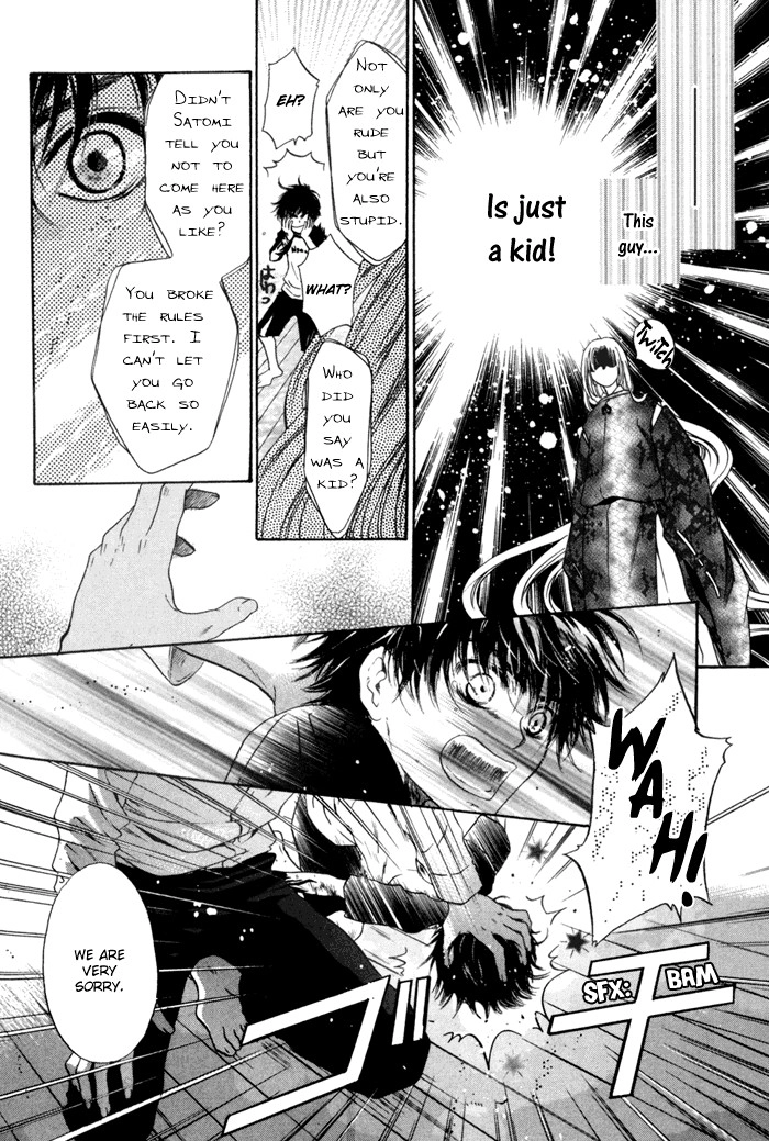 Hakkenden Chapter 9 23