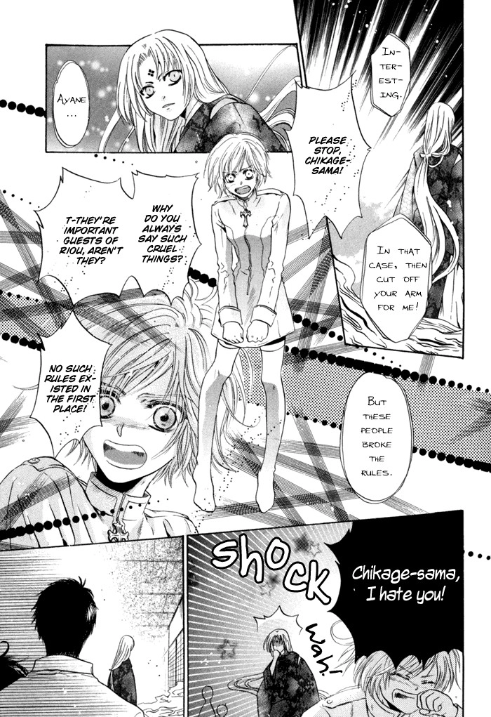 Hakkenden Chapter 9 26