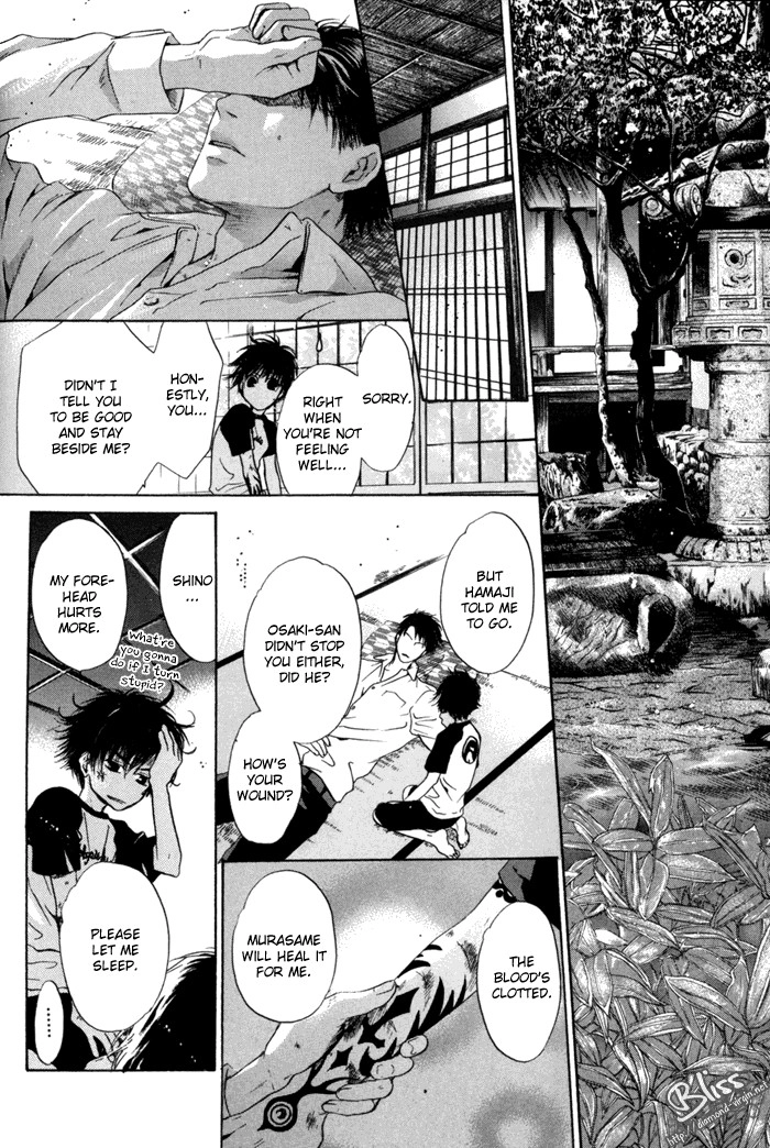 Hakkenden Chapter 9 27