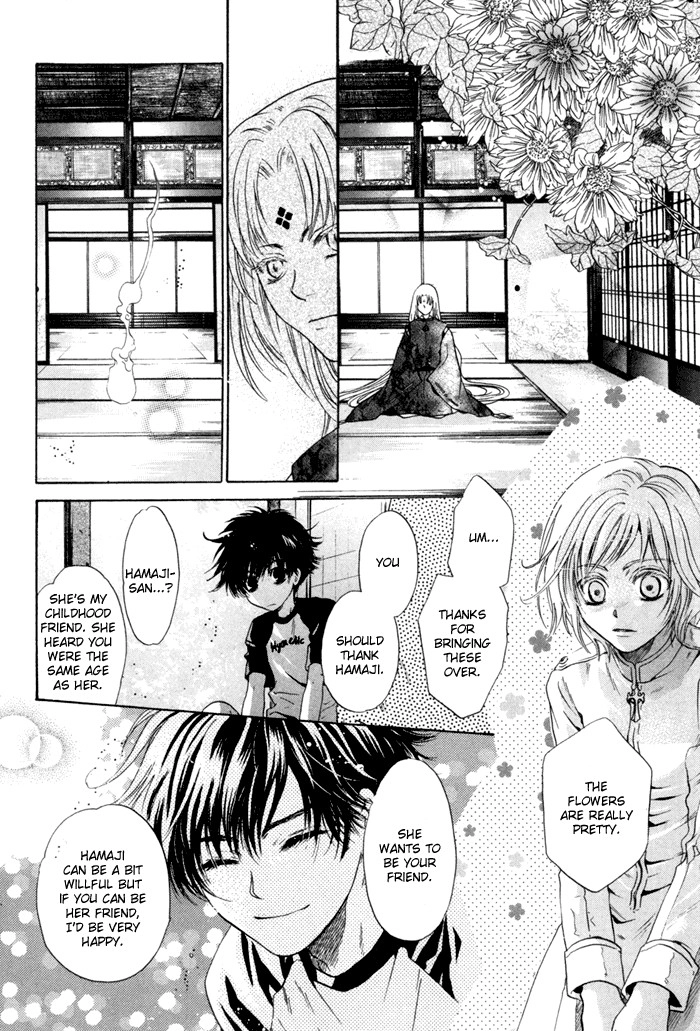 Hakkenden Chapter 9 29