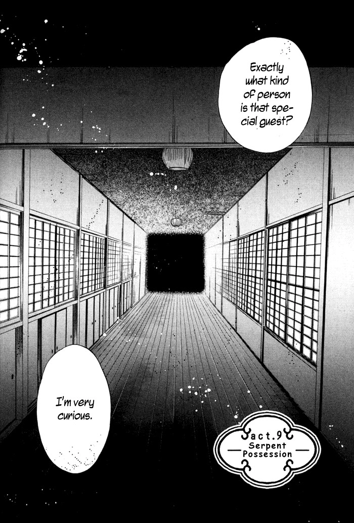 Hakkenden Chapter 9 3