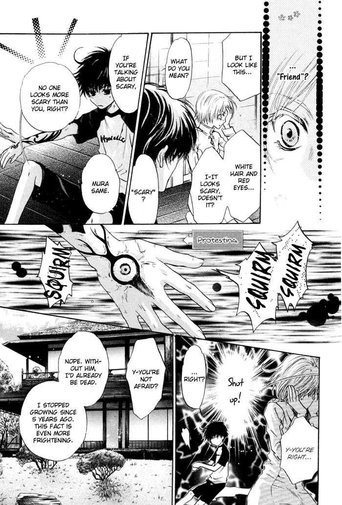 Hakkenden Chapter 9 30