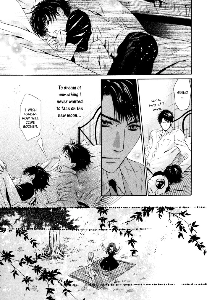 Hakkenden Chapter 9 34