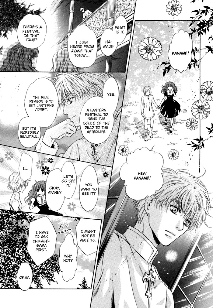 Hakkenden Chapter 9 36