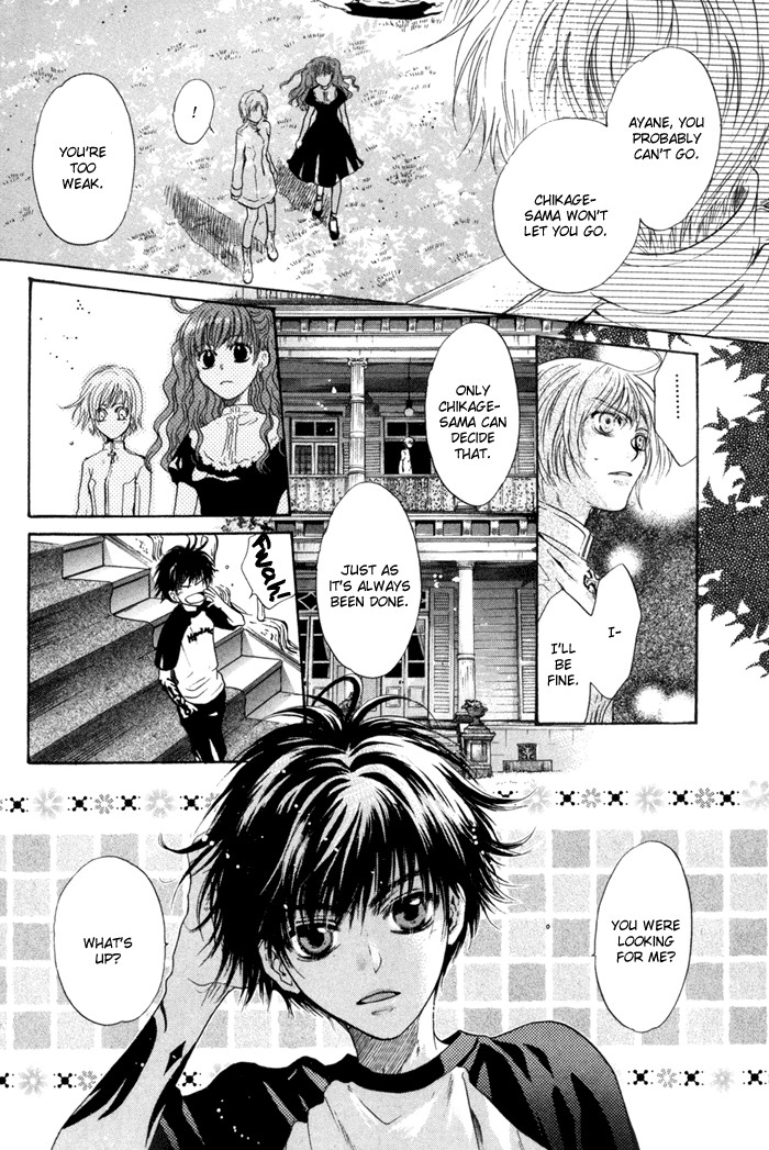 Hakkenden Chapter 9 37