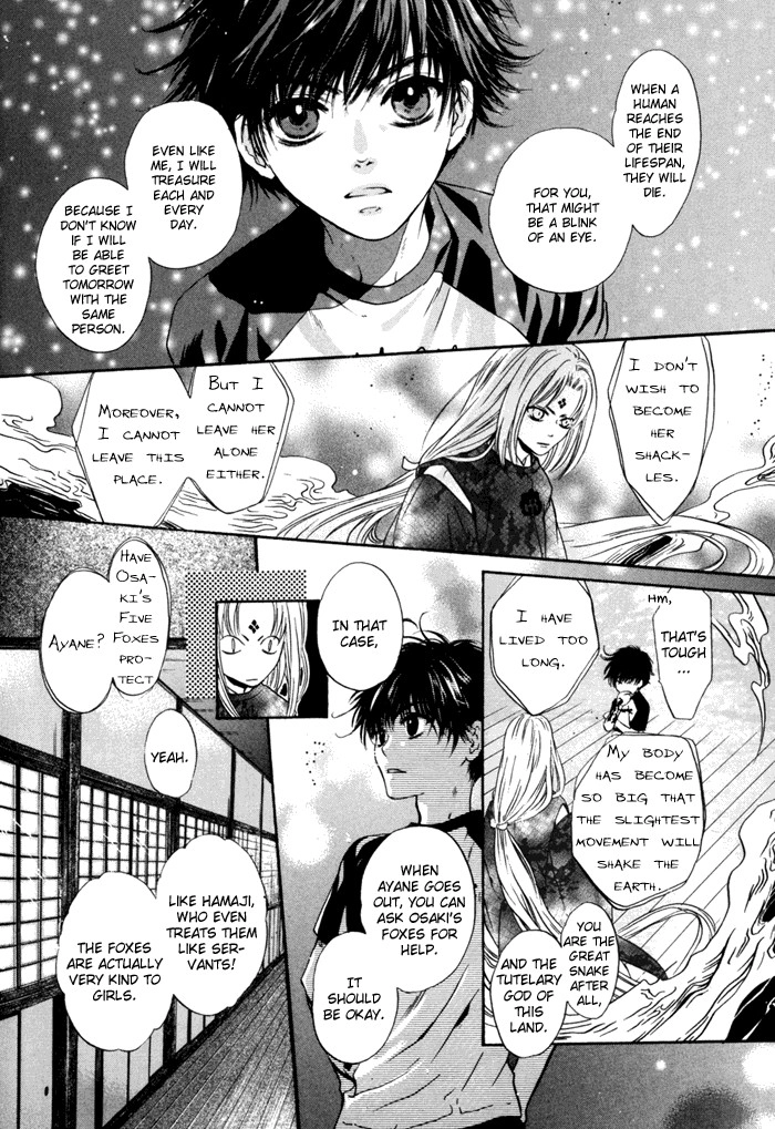 Hakkenden Chapter 9 39