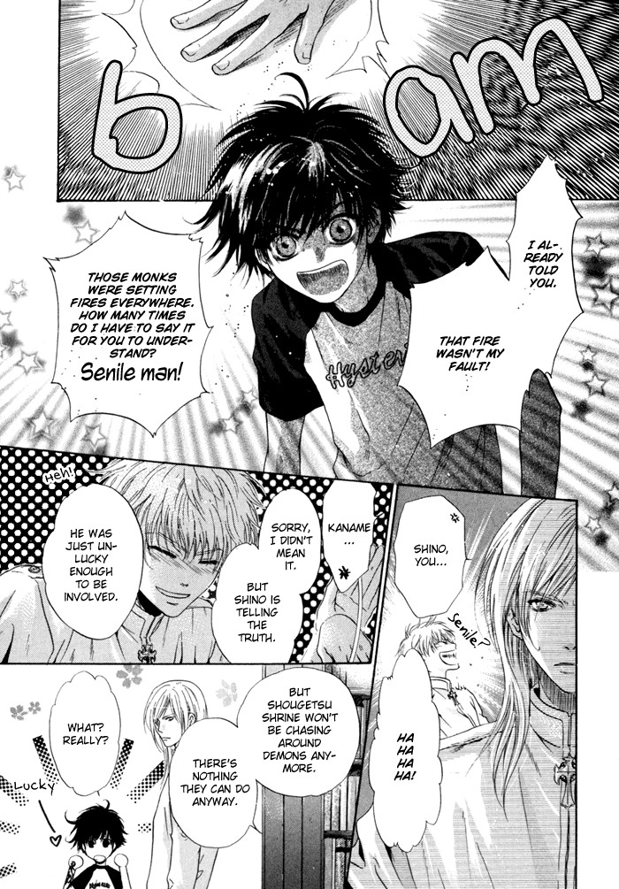 Hakkenden Chapter 9 4