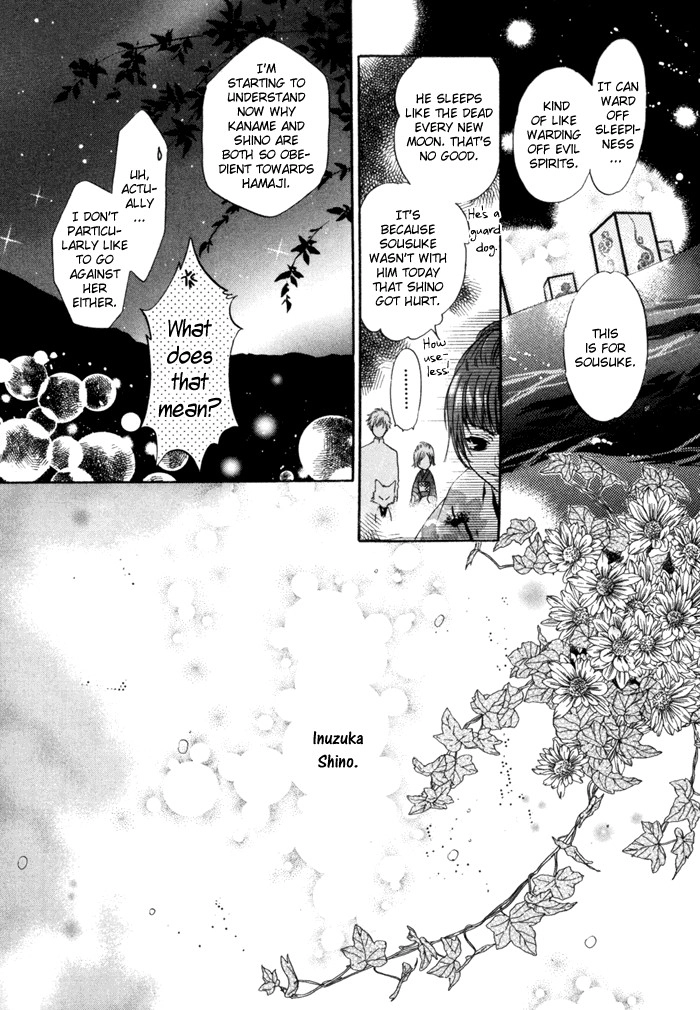 Hakkenden Chapter 9 43