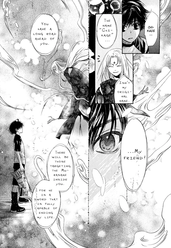 Hakkenden Chapter 9 45