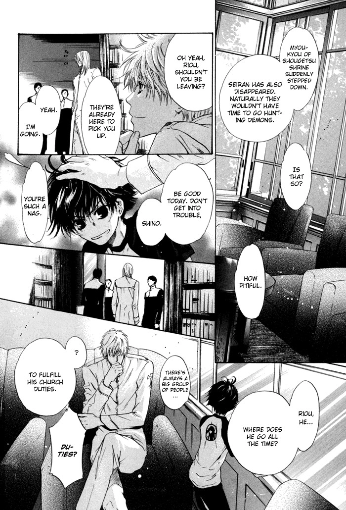 Hakkenden Chapter 9 5