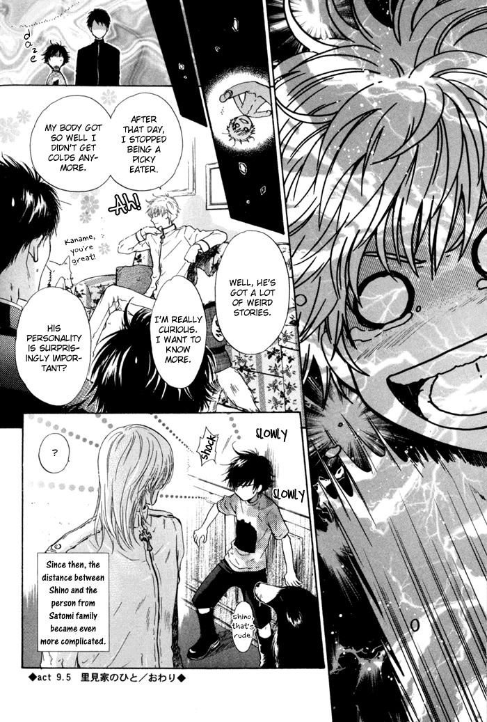 Hakkenden Chapter 9 50